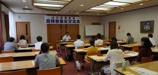 井上先生講演.jpg